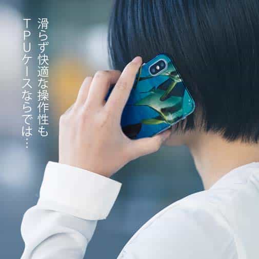 【TPU】熱帯魚　No.13　ツバメウオの群れ