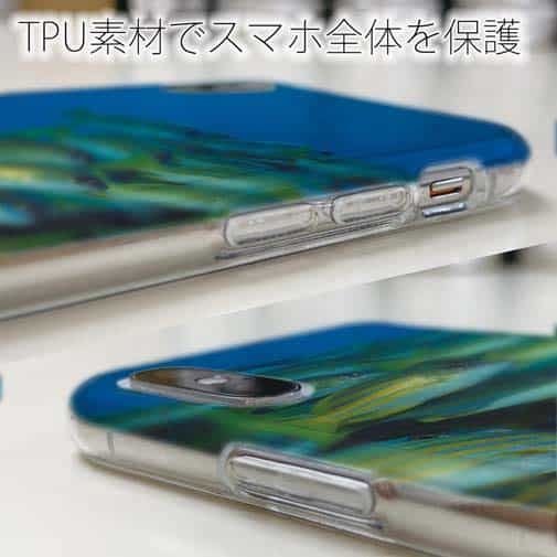 【TPU】熱帯魚　No.14　ヨスジフエダイ