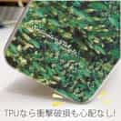 【TPU】熱帯魚　No.16　デバスズメダイの群れ2