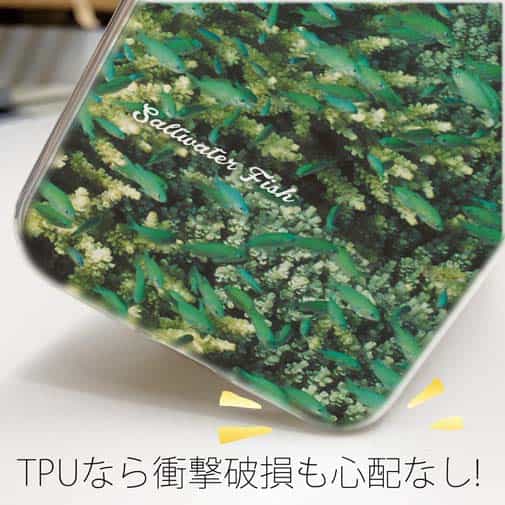 【TPU】熱帯魚　No.16　デバスズメダイの群れ2