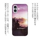 【TPU】海の風景　夜明けの少女