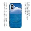 【TPU】海の風景　夏の海と入道雲