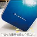 【TPU】海の風景　海底から見上げる