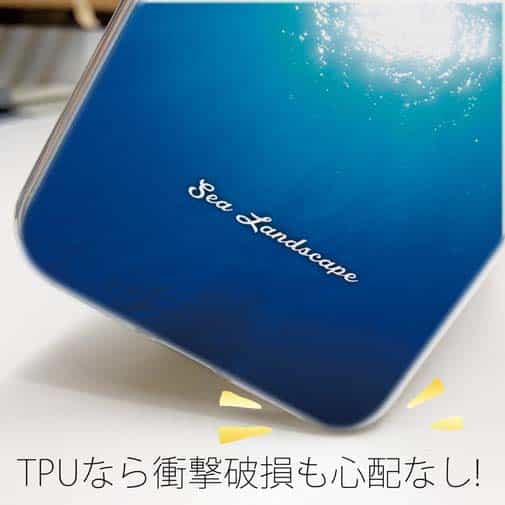 【TPU】海の風景　海底から見上げる