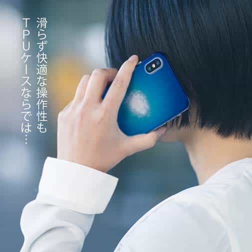 【TPU】海の風景　海底から見上げる