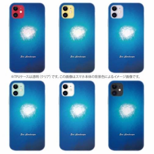 【TPU】海の風景　海底から見上げる