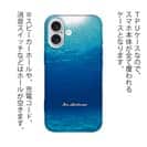 【TPU】海の風景　2つの青