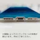 【TPU】海の風景　2つの青