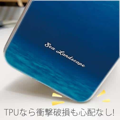 【TPU】海の風景　2つの青