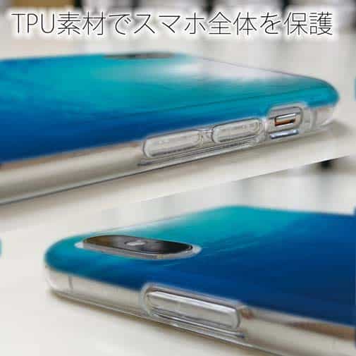 【TPU】海の風景　2つの青