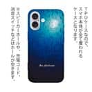 【TPU】海の風景　魚影