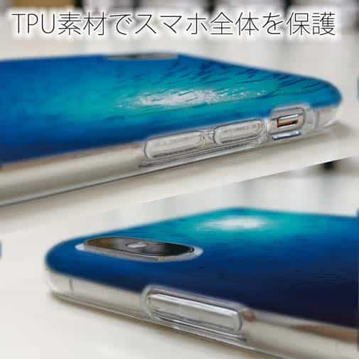 【TPU】海の風景　魚影