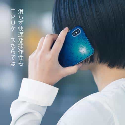 【TPU】海の風景　魚影