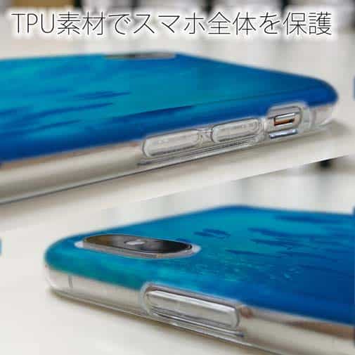 【TPU】海の風景　マグロの影