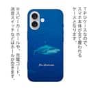 【TPU】海の風景　シャーク(サメ)