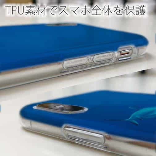 【TPU】海の風景　シャーク(サメ)