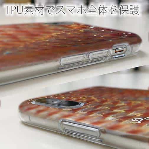 【TPU】マダイのウロコ