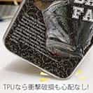 【TPU】ブラックバス