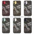 【TPU】ブラックバス