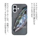 【TPU】ブリ　格闘の跡