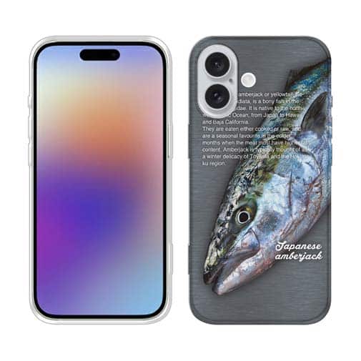 【TPU】ブリ　格闘の跡