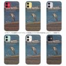 【TPU】アオサギ