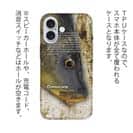 【TPU】コイ(カープ)