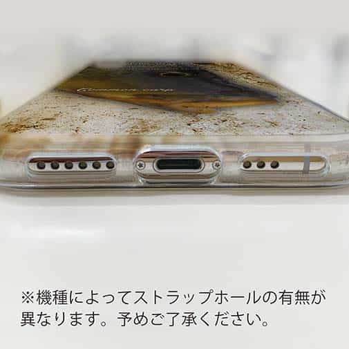 【TPU】コイ(カープ)