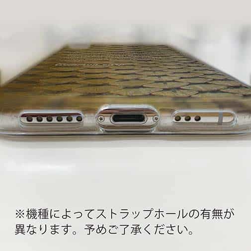 【TPU】コイのウロコ