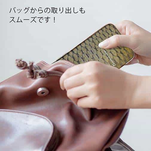 【TPU】コイのウロコ