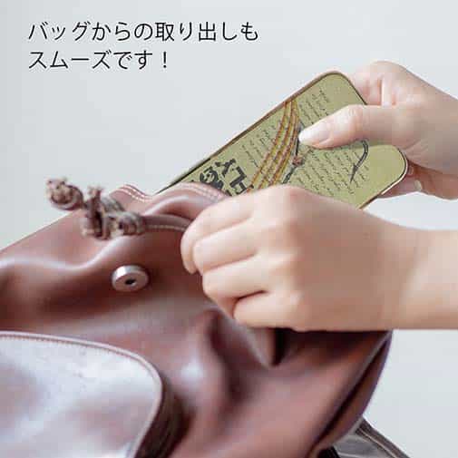 【TPU】ビンテージフライ