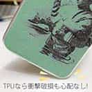 【TPU】フライフィッシングとレインコート