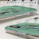 【TPU】フライフィッシングとレインコート