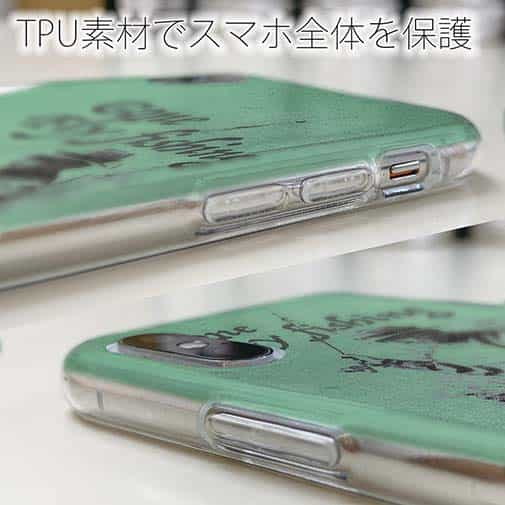 【TPU】フライフィッシングとレインコート