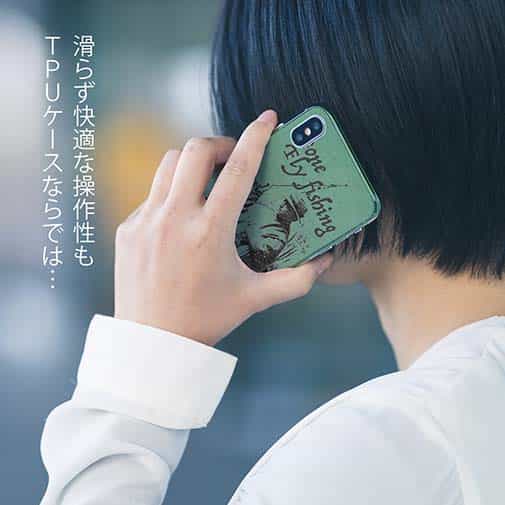 【TPU】フライフィッシングとレインコート