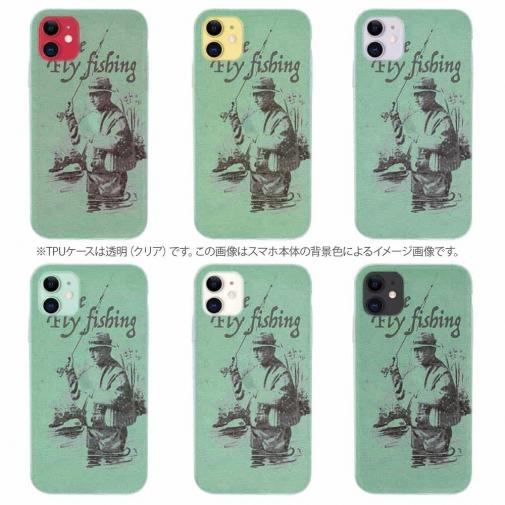 【TPU】フライフィッシングとレインコート