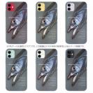 【TPU】海のギャング・タチウオ