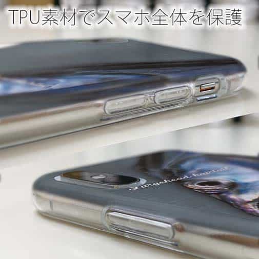 【TPU】海のギャング・タチウオ