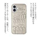 【TPU】ルアー用フック