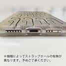 【TPU】ルアー用フック