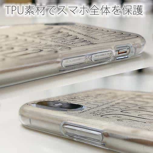 【TPU】ルアー用フック