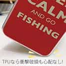 【TPU】KEEP CALM AND OF FISHING