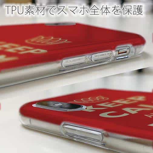 【TPU】KEEP CALM AND OF FISHING