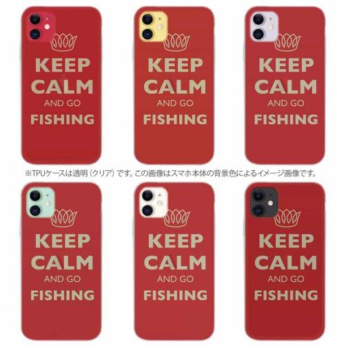【TPU】KEEP CALM AND OF FISHING
