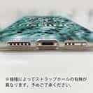 【TPU】KEEP CALM AND OF FISHING　クリスタル