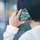 【TPU】KEEP CALM AND OF FISHING　クリスタル