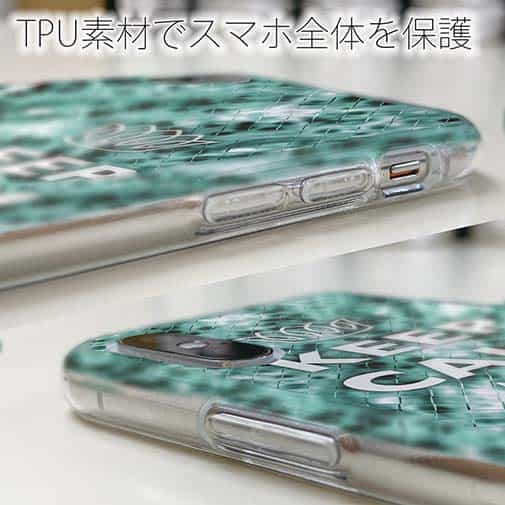 【TPU】KEEP CALM AND OF FISHING　クリスタル