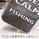 【TPU】KEEP CALM AND OF FISHING　錆鉄