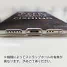 【TPU】KEEP CALM AND OF FISHING　錆鉄