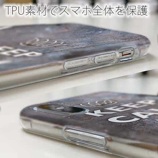 【TPU】KEEP CALM AND OF FISHING　錆鉄